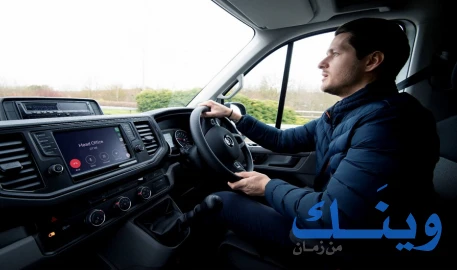 جبريل سليم يوسف اشتيوي